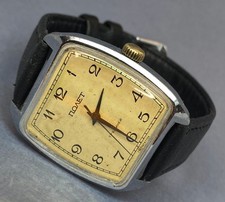 Montre-bracelet vintage Poljot URSS–Années 1980, Calibre 2609.H, 17 rubis #20112