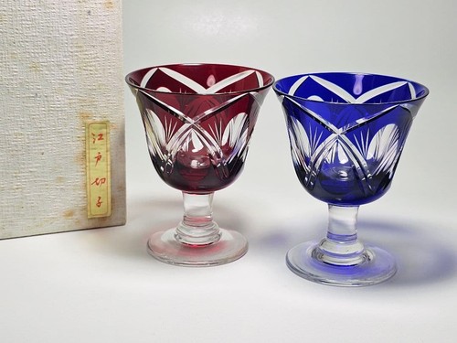 Paire mini tasses saké - mini,