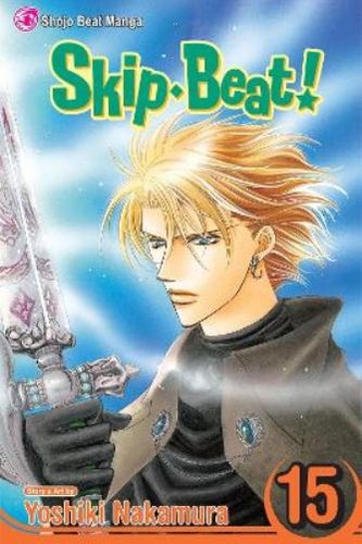 Yoshiki nakamura skip beat - nakamura, skip·beat