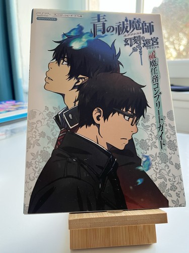 Blue exorcist complete - blue,