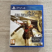 FINAL FANTASY TYPE-0 HD PS4 Playstation 4 PAL