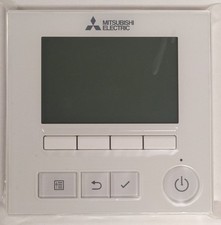 Télécommande intelligente