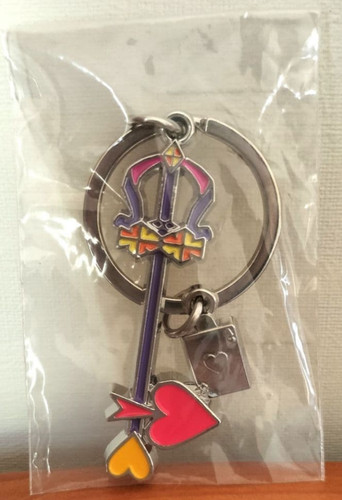 Ichiban kuji kingdom hearts - kuji,