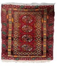 Tapis Ersari Afghan Vintage Fait Main – Laine – Années 1960 – 46 x 50 cm – Rug