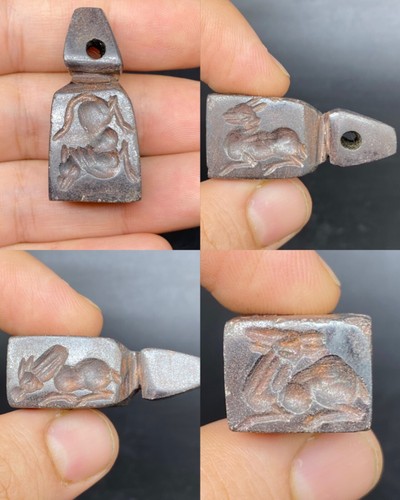 Ancienne amulette - , en