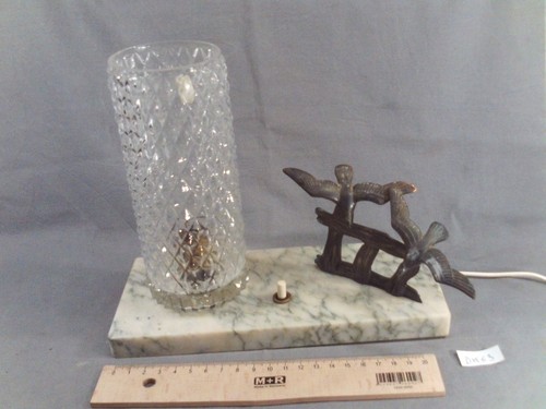 Lampe poser veilleuse - lampe,