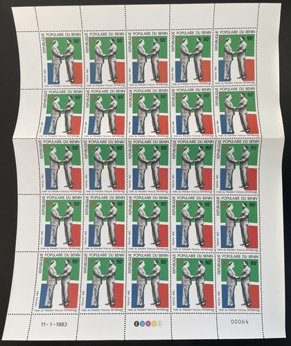 Bénin 1983 557 planche - bénin,