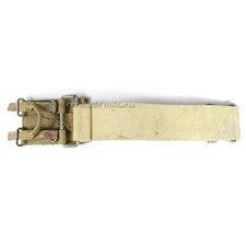 Ceinture de planeur  - US /