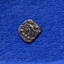 FRANCE - Denier mérovingien