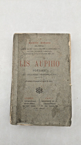 Marius girard dóu - marius,