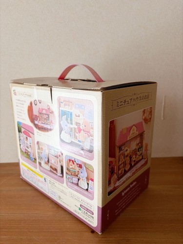 Sylvanian families miniature - sylvanian,