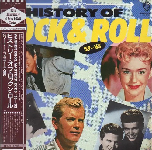 History rock roll 59 65 - history, &