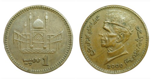 Pakistan roupie 2000 - 1,