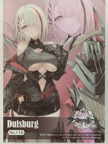 Bushiroad azur lane - bushiroad, card