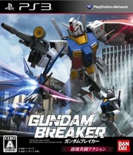 Usé PS3 Gundam Disjoncteur