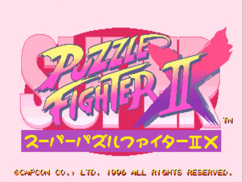 Capcom 1996 super - capcom, puzzle