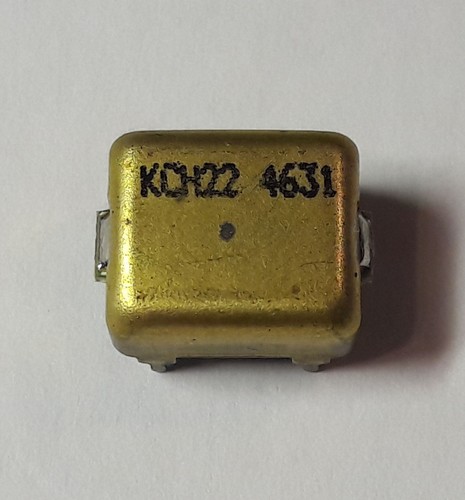 Kch22 kenwood ic - th-79,