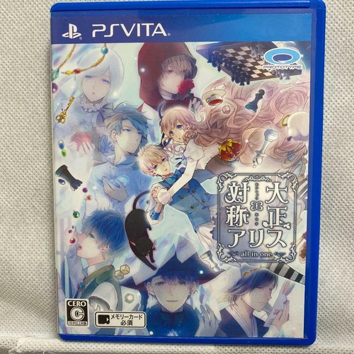 Vita taisho symmetry - vita,