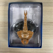 Vaisseau Spatial Galor