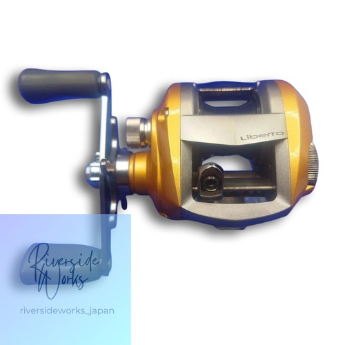 Daiwa liberto pixy - daiwa, right
