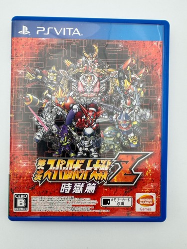 Super robot wars - ps, vita