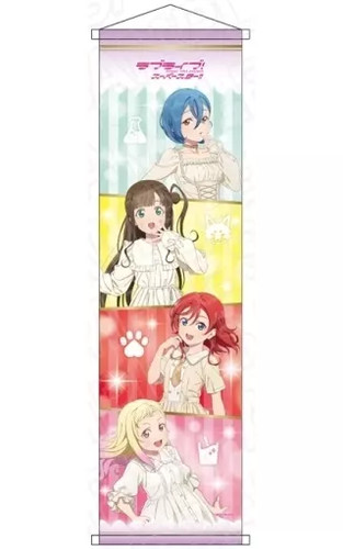 Love live mini tapisserie - live, !