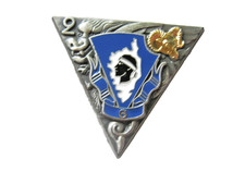 INSIGNE DES PARACHUTISTES LEGION ETRANGERE 2° REP LA 6° COMPAGNIE
