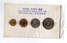 Set 4 coins monnaie pièces Hong Kong 1973 Queen Elisabeth II Comme neuf !