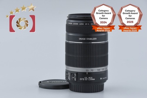 Canon 250mm 4 - ef-s, f/4-5.6