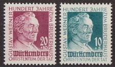 TIMBRES FRANCE NEUFS