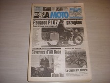 LA VIE DE LA MOTO LVM 180 04.96 PEUGEOT P107 CYCLOMOTEUR OTUS VENDEURS ANGLAIS