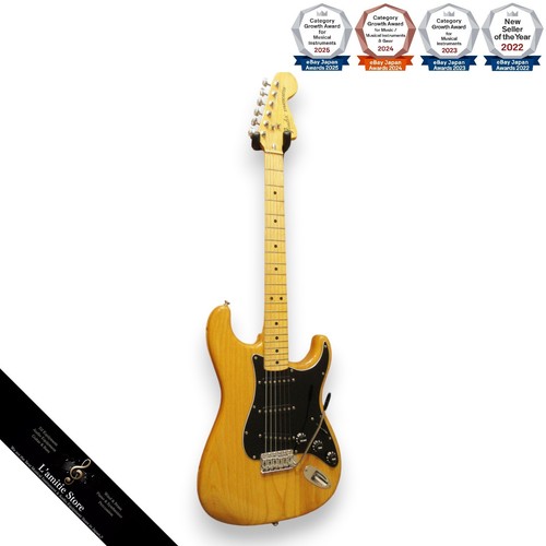 Guitare électrique fender - électrique,