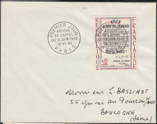 France 1964 enveloppe premier - enveloppe,