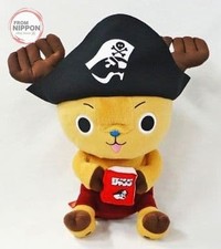 Peluche Chopper Super DX