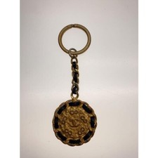 Authentique porte-clés