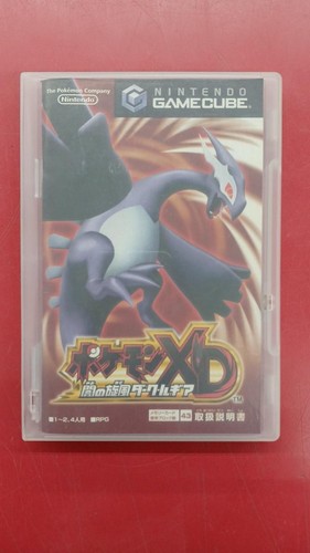 Jeu vidéo nintendo pokemon - nintendo, xd