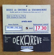 Ancien disque de - ancien,