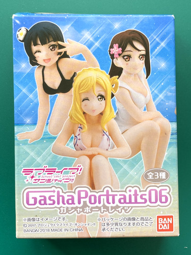 Love live sunshine gasha - love,