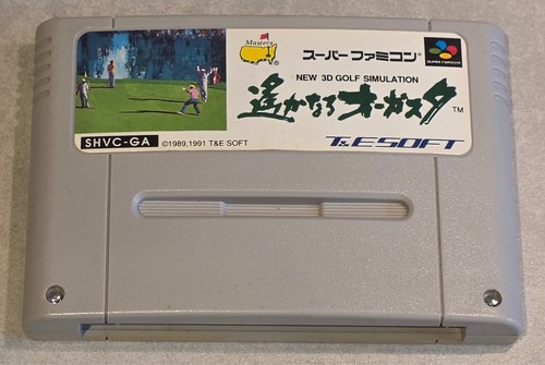 New golf simulation - simulation, super