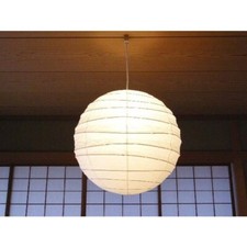 Abat-jour lampe lanterne Isamu