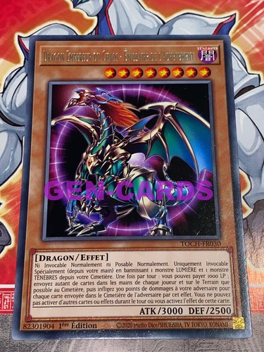 Carte dragon empereur - carte, gi