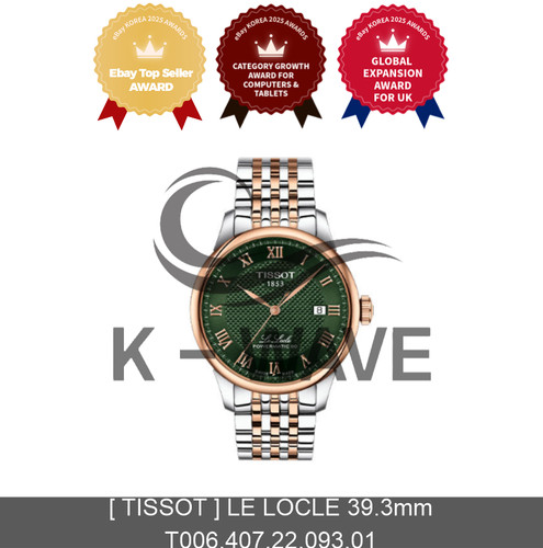 Tissot le locle 39 - tissot, 39.3mm