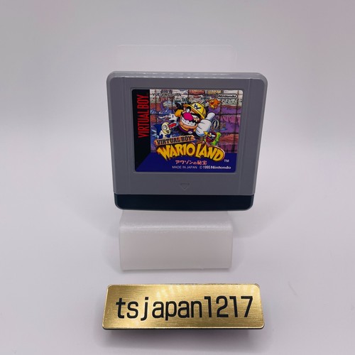 Nintendo virtual boy - virtual, software