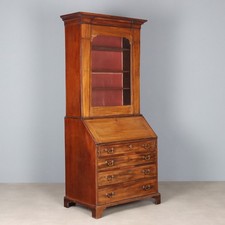 Trumeau Ancien Acajou Cuir
