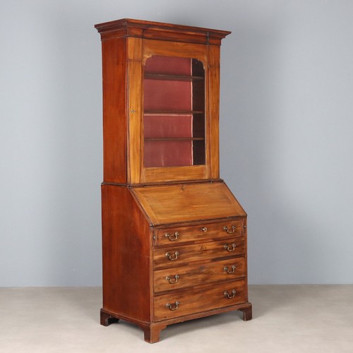Trumeau ancien acajou cuir - trumeau,