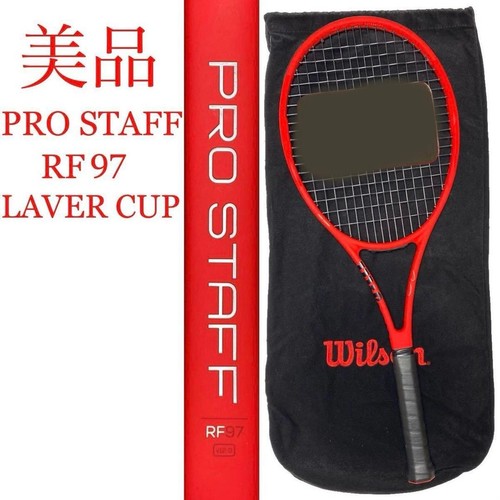 Raquette tennis wilson pro - raquette,
