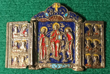 Icône triptyque russe émaillée - XVIIIe Siècle - Déisis - Christ et Vierge Marie