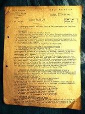 POLICE  (OBSOLETE)  /  GMR