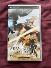 ARMORED CORE 3 PORTABLE Sony