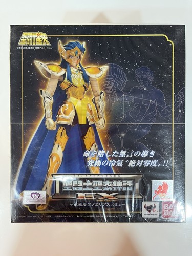 Saint seiya cloth myth - seiya, ex